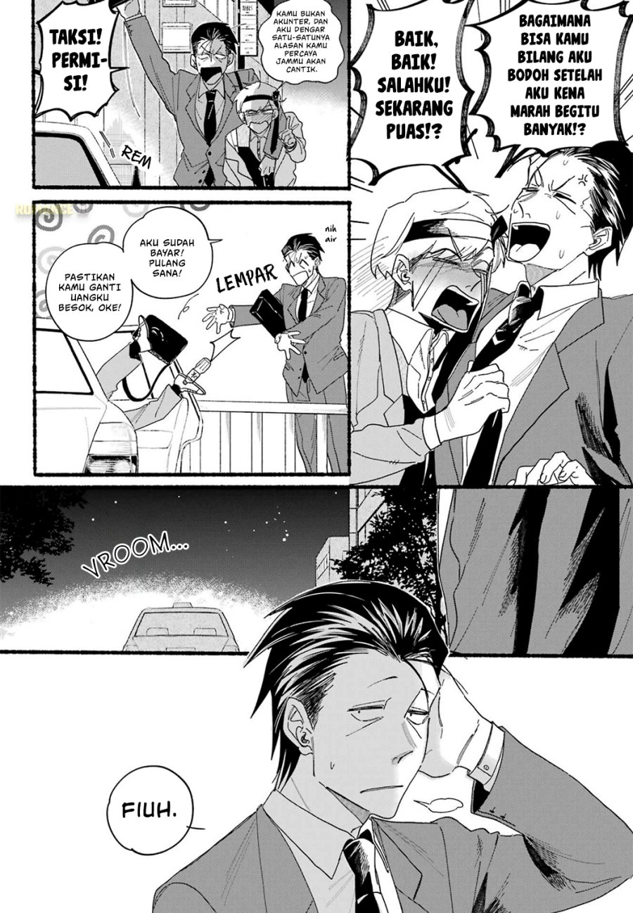 A Story About Smoking at the Back of the Supermarket (Super no Ura de Yani Suu Futari) Chapter 31 Gambar 7