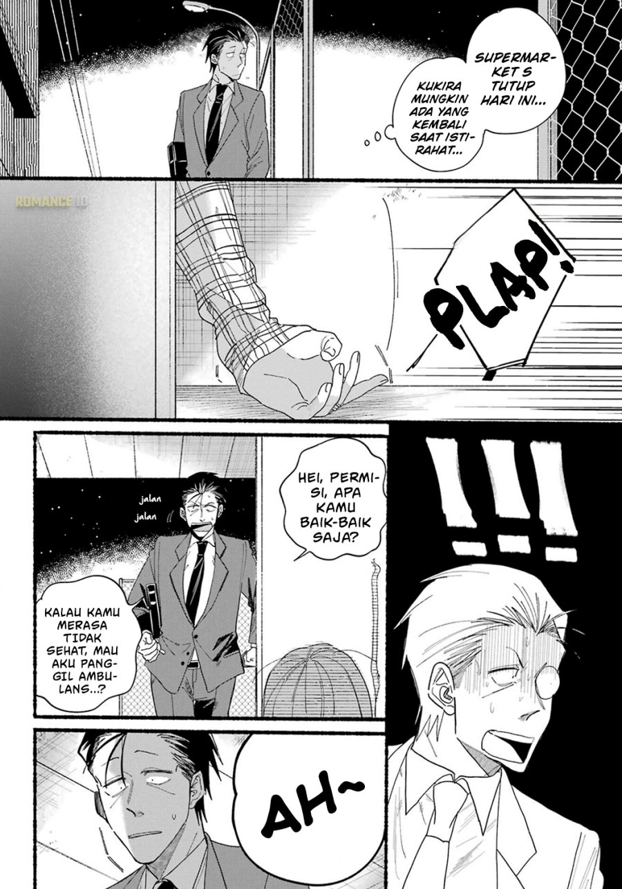 A Story About Smoking at the Back of the Supermarket (Super no Ura de Yani Suu Futari) Chapter 31 Gambar 9