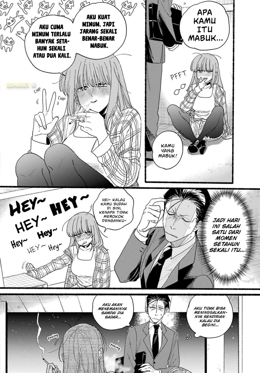 A Story About Smoking at the Back of the Supermarket (Super no Ura de Yani Suu Futari) Chapter 31 Gambar 11