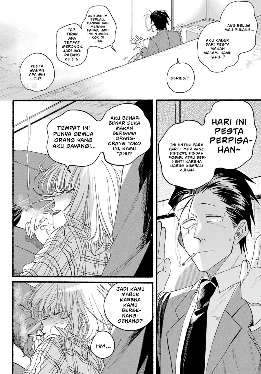 A Story About Smoking at the Back of the Supermarket (Super no Ura de Yani Suu Futari) Chapter 31 Gambar 15