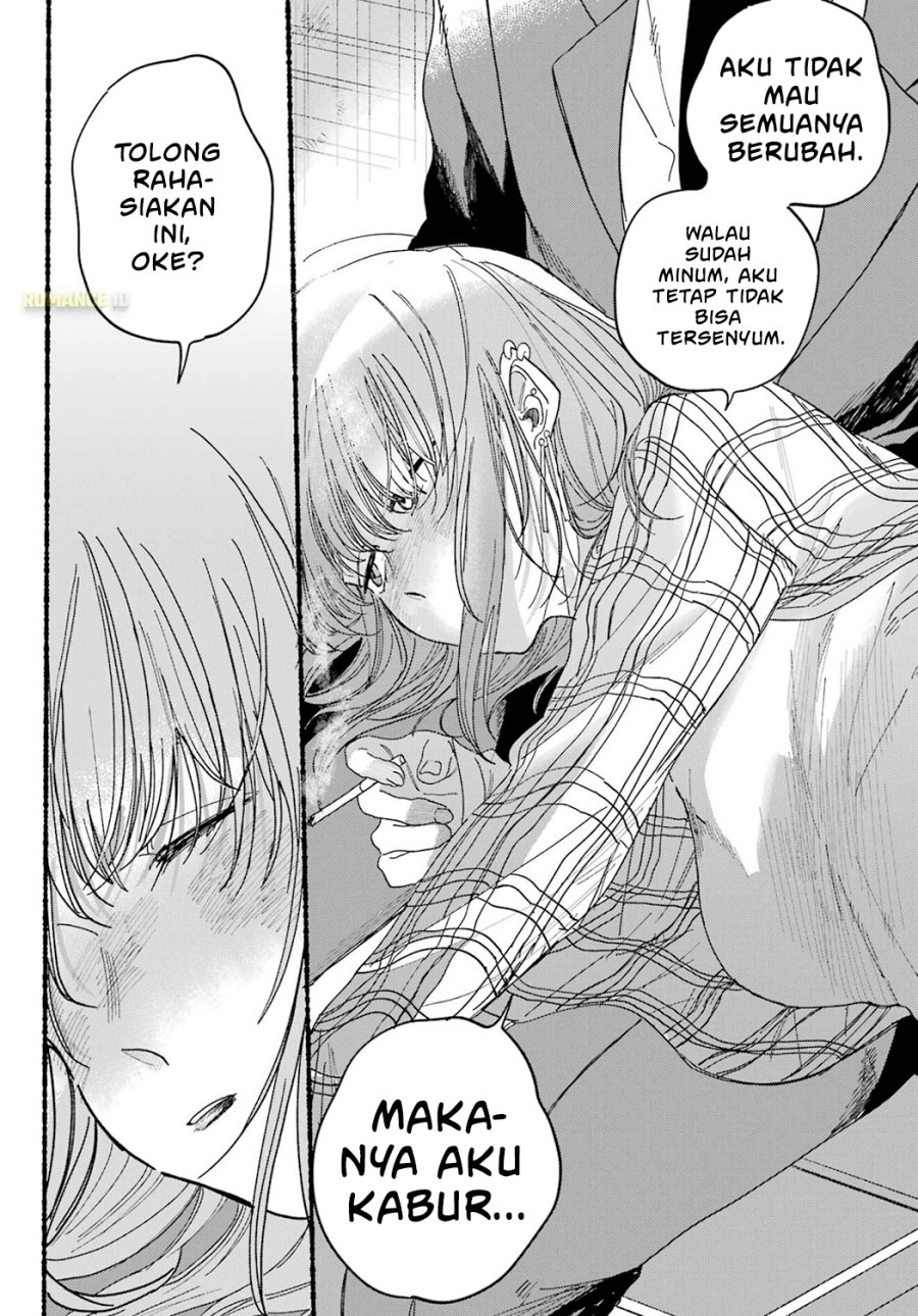 A Story About Smoking at the Back of the Supermarket (Super no Ura de Yani Suu Futari) Chapter 31 Gambar 17