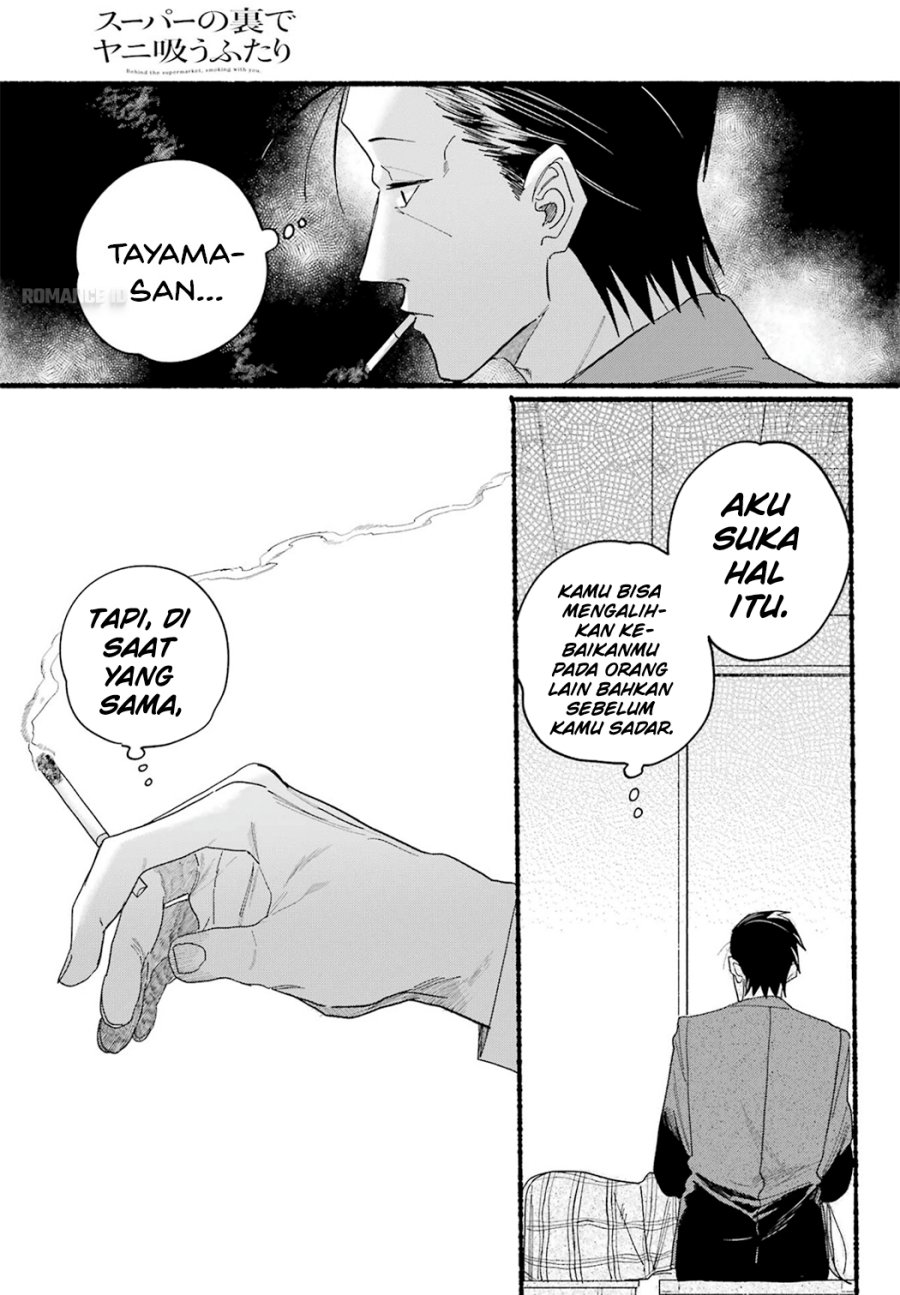 A Story About Smoking at the Back of the Supermarket (Super no Ura de Yani Suu Futari) Chapter 31 Gambar 18