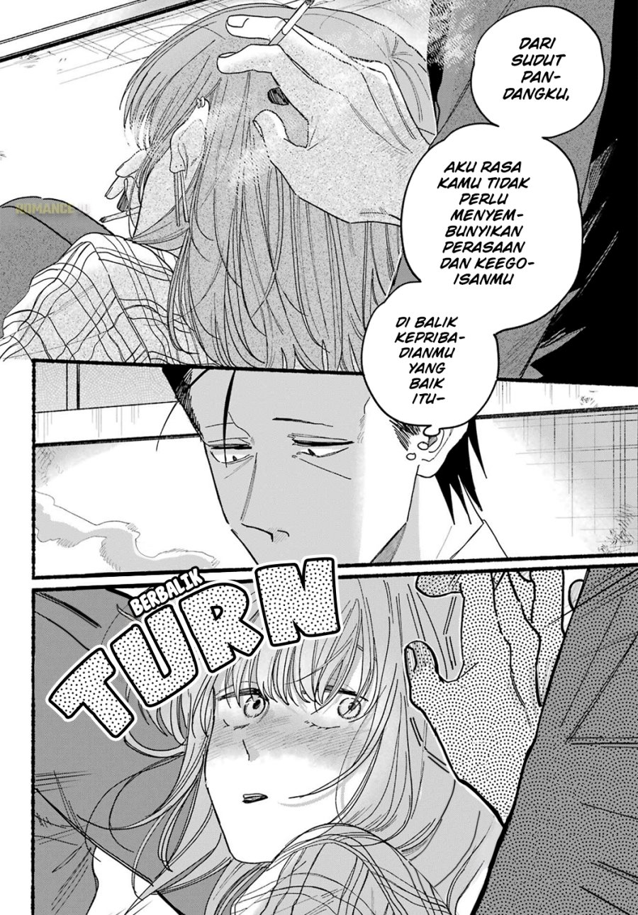A Story About Smoking at the Back of the Supermarket (Super no Ura de Yani Suu Futari) Chapter 31 Gambar 19