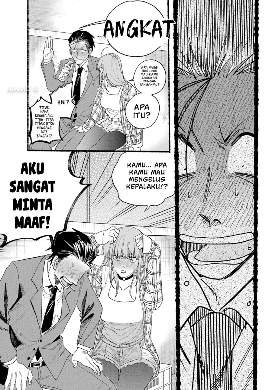 A Story About Smoking at the Back of the Supermarket (Super no Ura de Yani Suu Futari) Chapter 31 Gambar 20