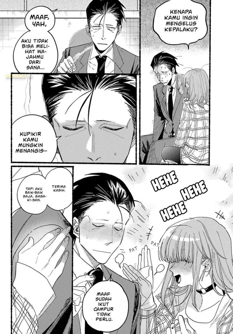 A Story About Smoking at the Back of the Supermarket (Super no Ura de Yani Suu Futari) Chapter 31 Gambar 21