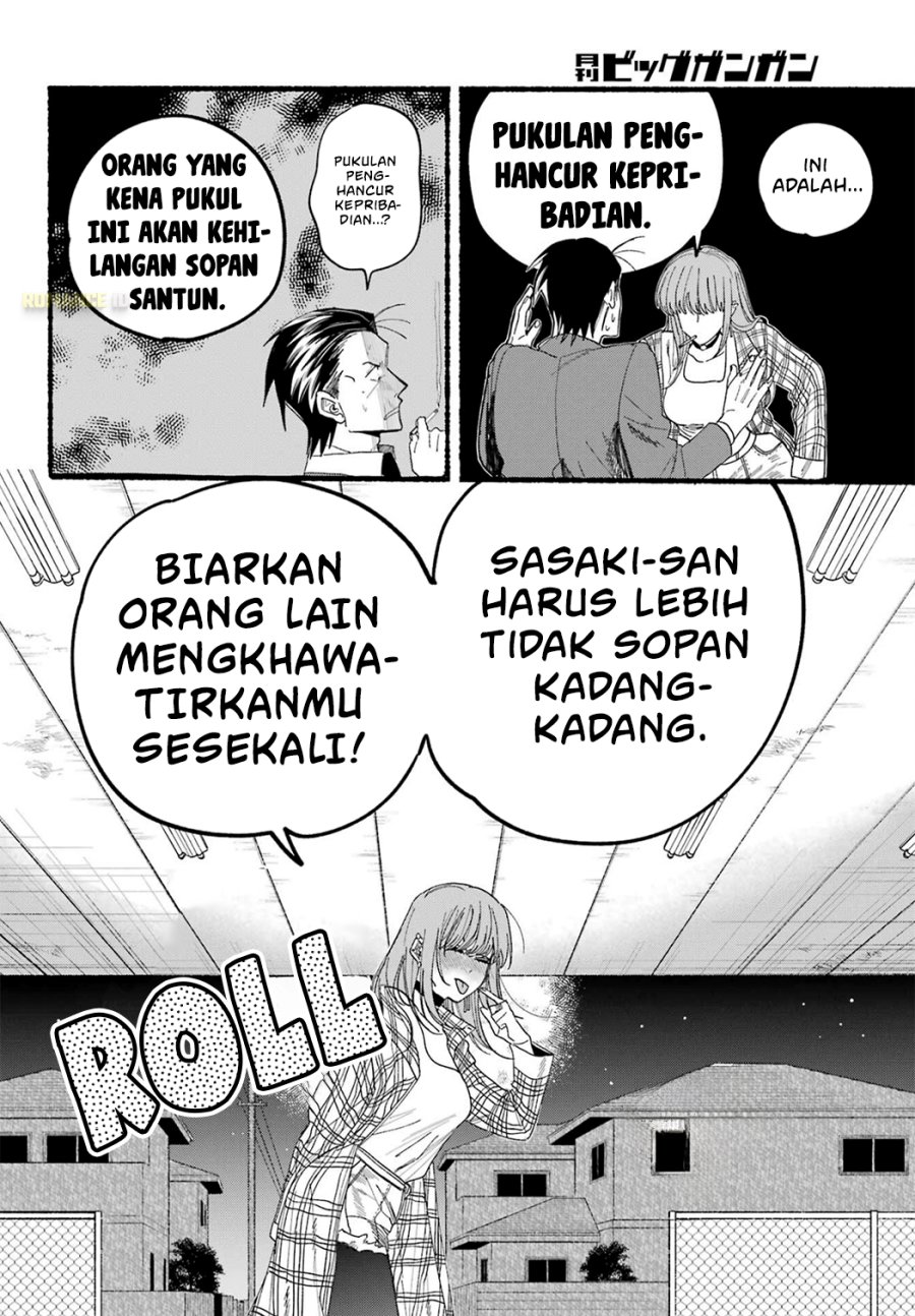 A Story About Smoking at the Back of the Supermarket (Super no Ura de Yani Suu Futari) Chapter 31 Gambar 27