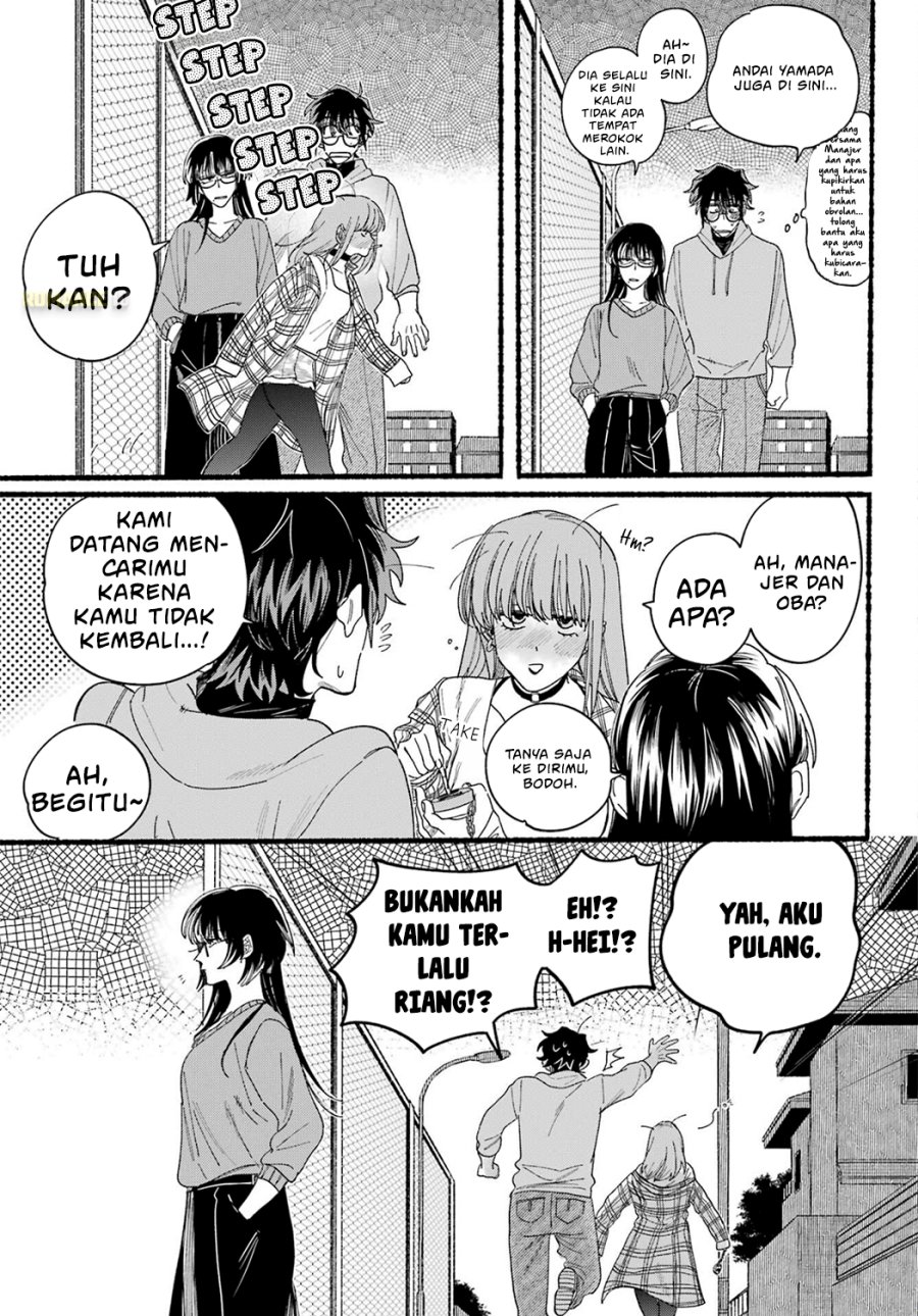 A Story About Smoking at the Back of the Supermarket (Super no Ura de Yani Suu Futari) Chapter 31 Gambar 28