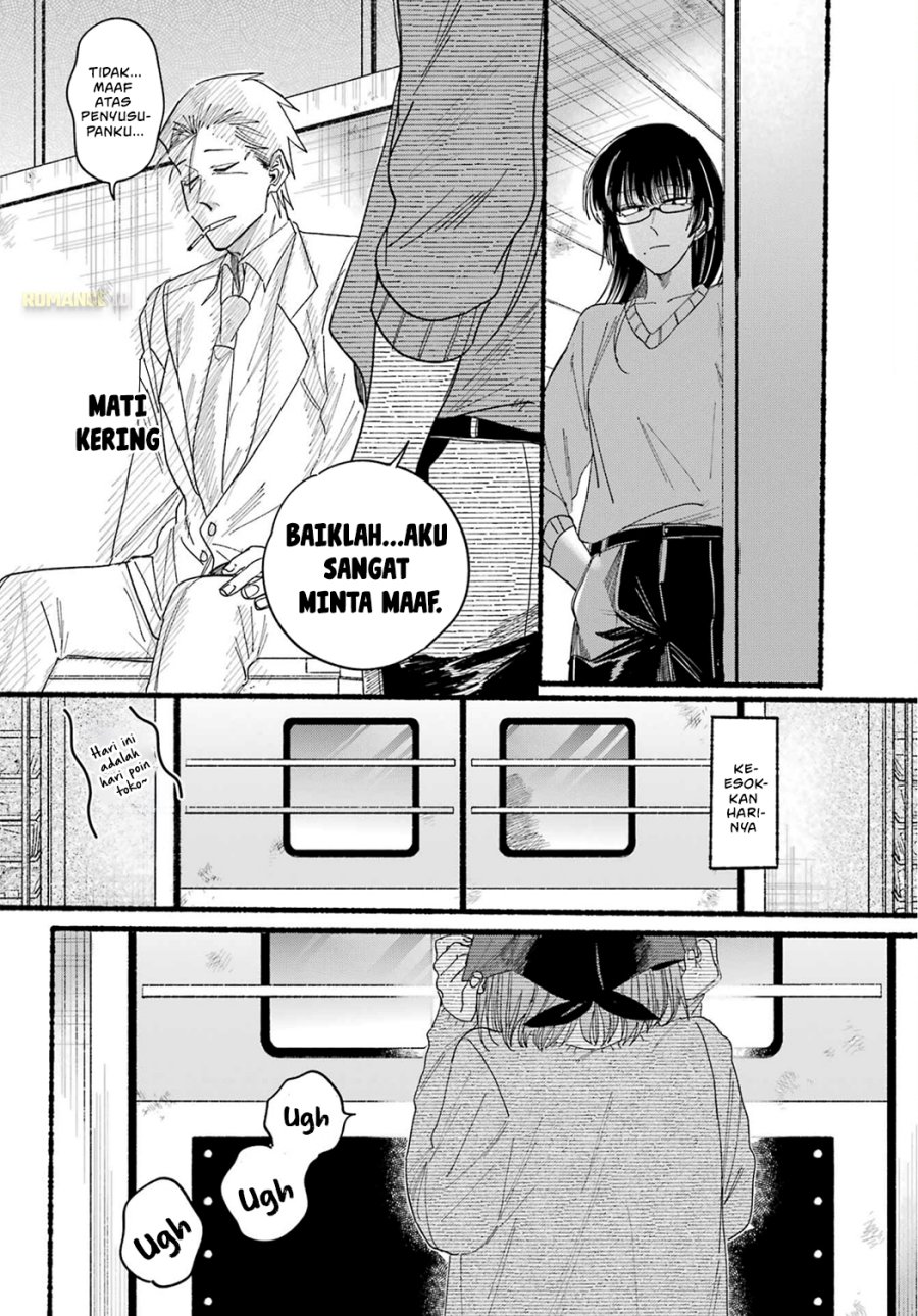 A Story About Smoking at the Back of the Supermarket (Super no Ura de Yani Suu Futari) Chapter 31 Gambar 29