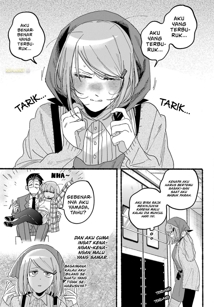 A Story About Smoking at the Back of the Supermarket (Super no Ura de Yani Suu Futari) Chapter 31 Gambar 30