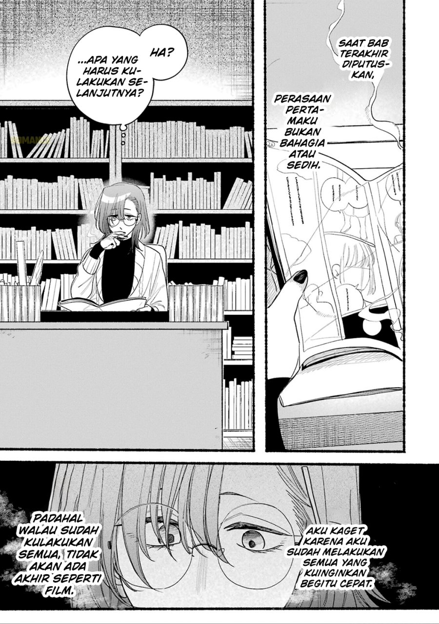 A Story About Smoking at the Back of the Supermarket (Super no Ura de Yani Suu Futari) Chapter 33.5 Gambar 10
