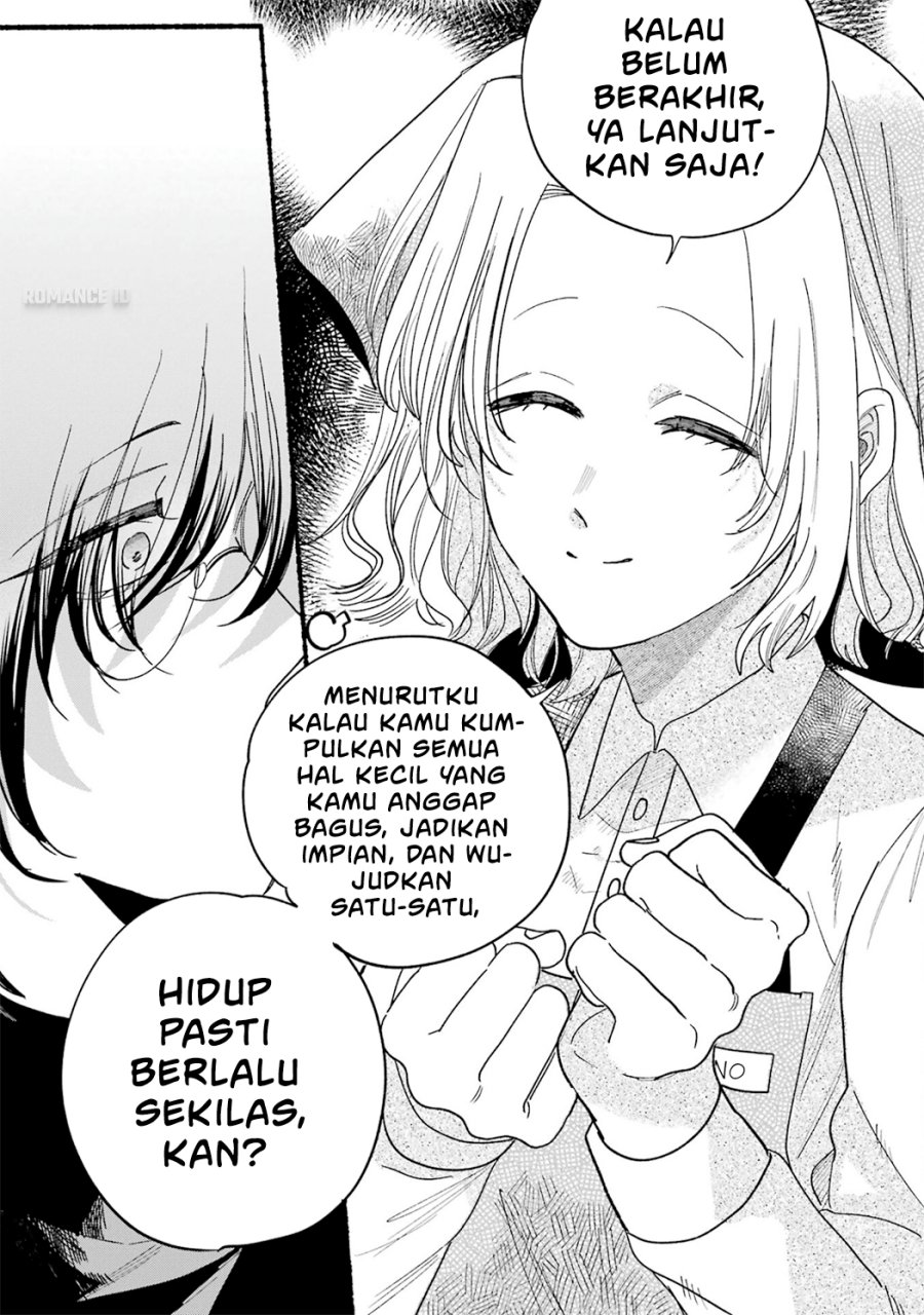 A Story About Smoking at the Back of the Supermarket (Super no Ura de Yani Suu Futari) Chapter 33.5 Gambar 24