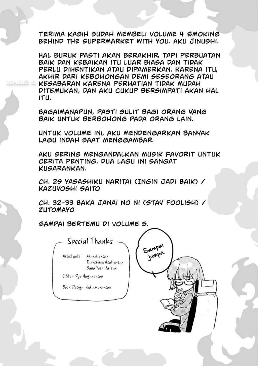 A Story About Smoking at the Back of the Supermarket (Super no Ura de Yani Suu Futari) Chapter 33.5 Gambar 32
