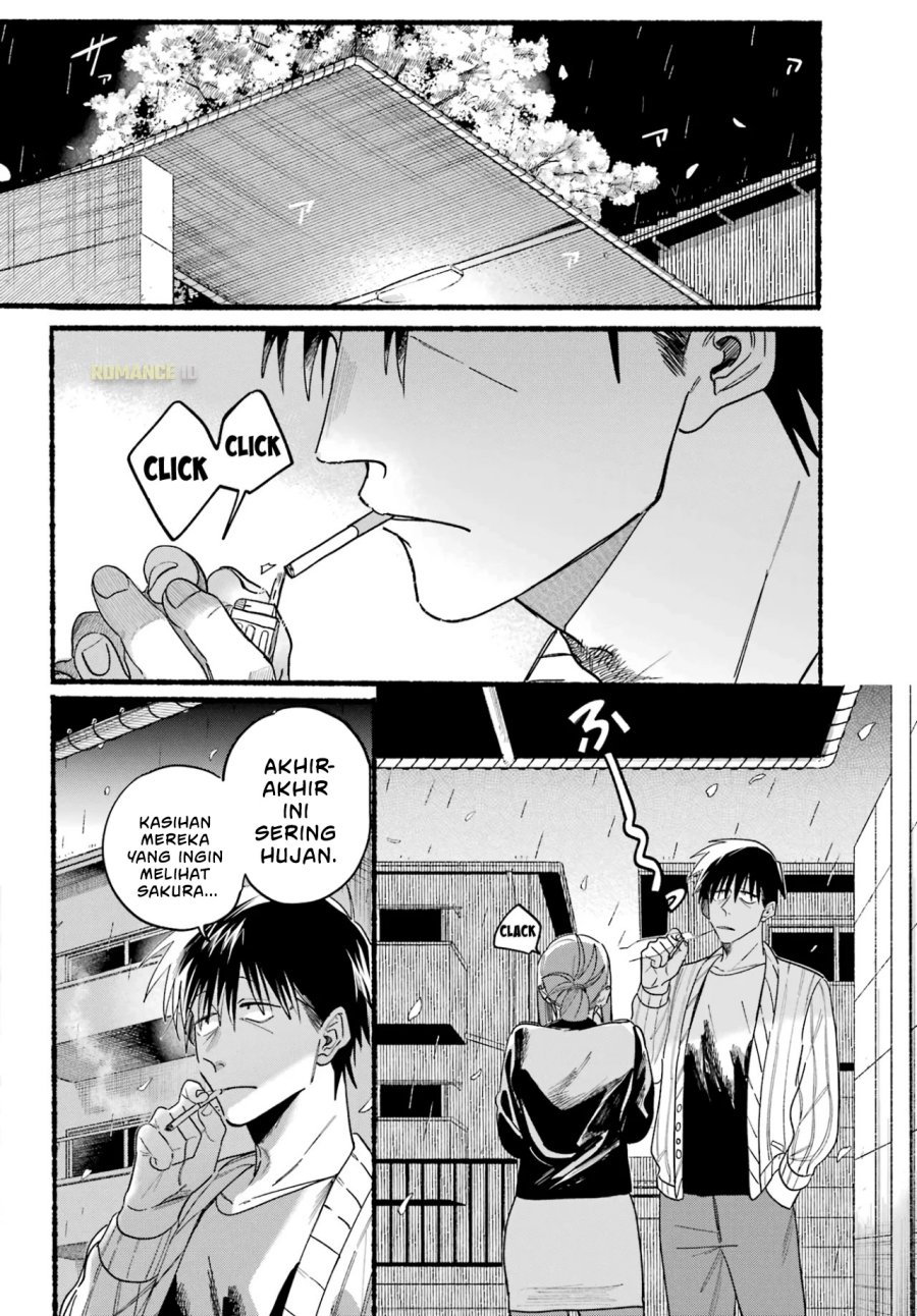 A Story About Smoking at the Back of the Supermarket (Super no Ura de Yani Suu Futari) Chapter 33 Gambar 5