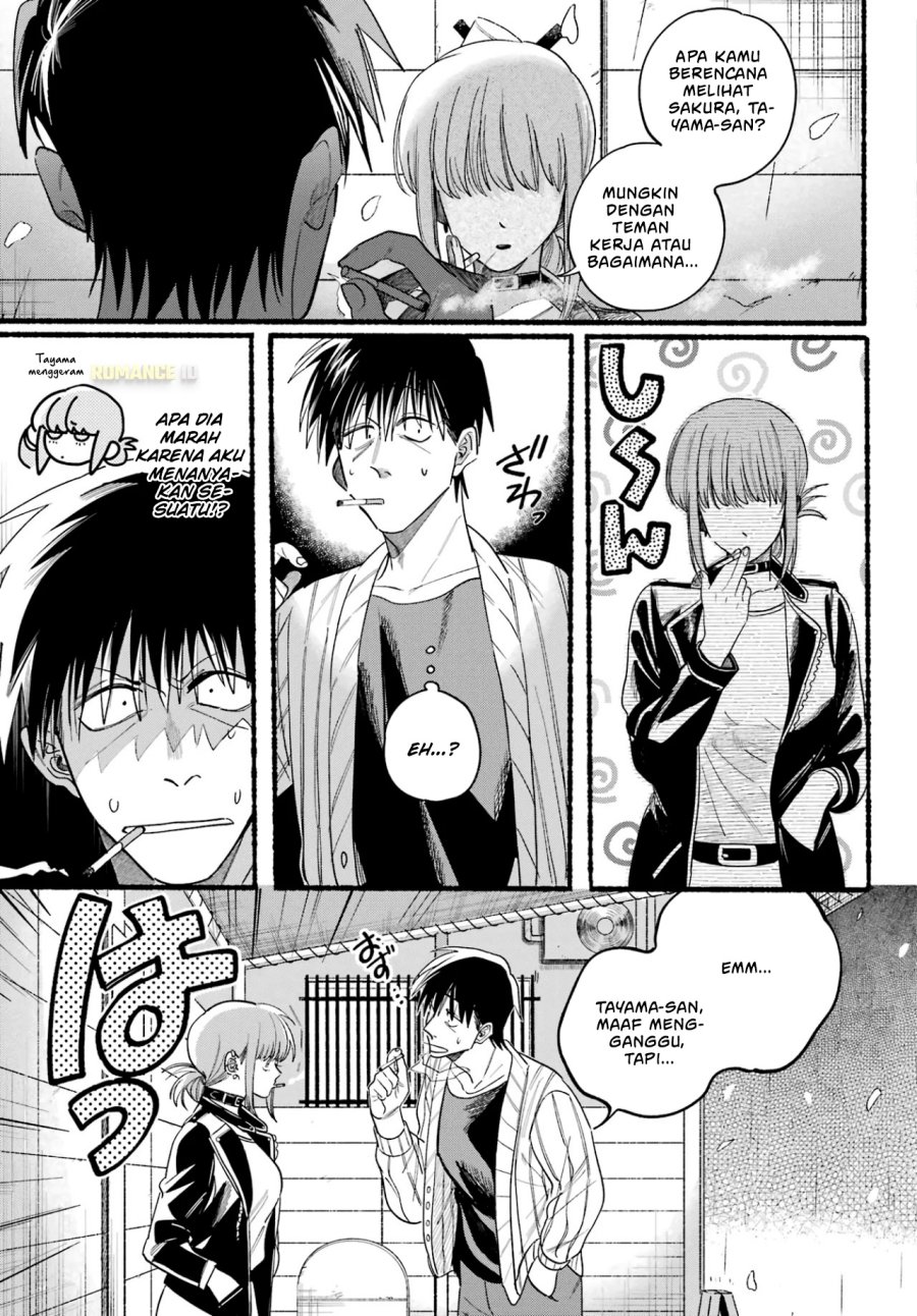 A Story About Smoking at the Back of the Supermarket (Super no Ura de Yani Suu Futari) Chapter 33 Gambar 6
