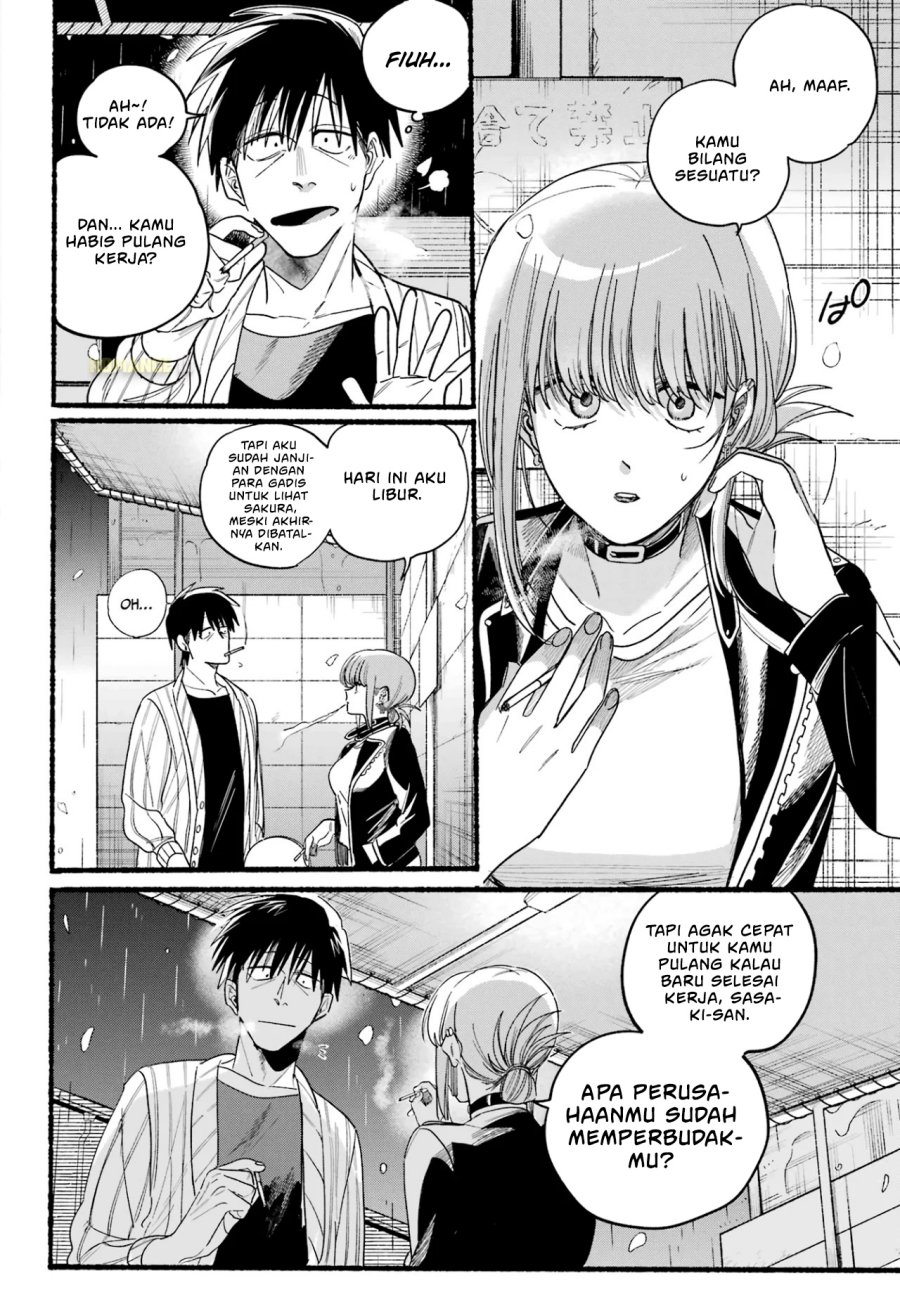 A Story About Smoking at the Back of the Supermarket (Super no Ura de Yani Suu Futari) Chapter 33 Gambar 7