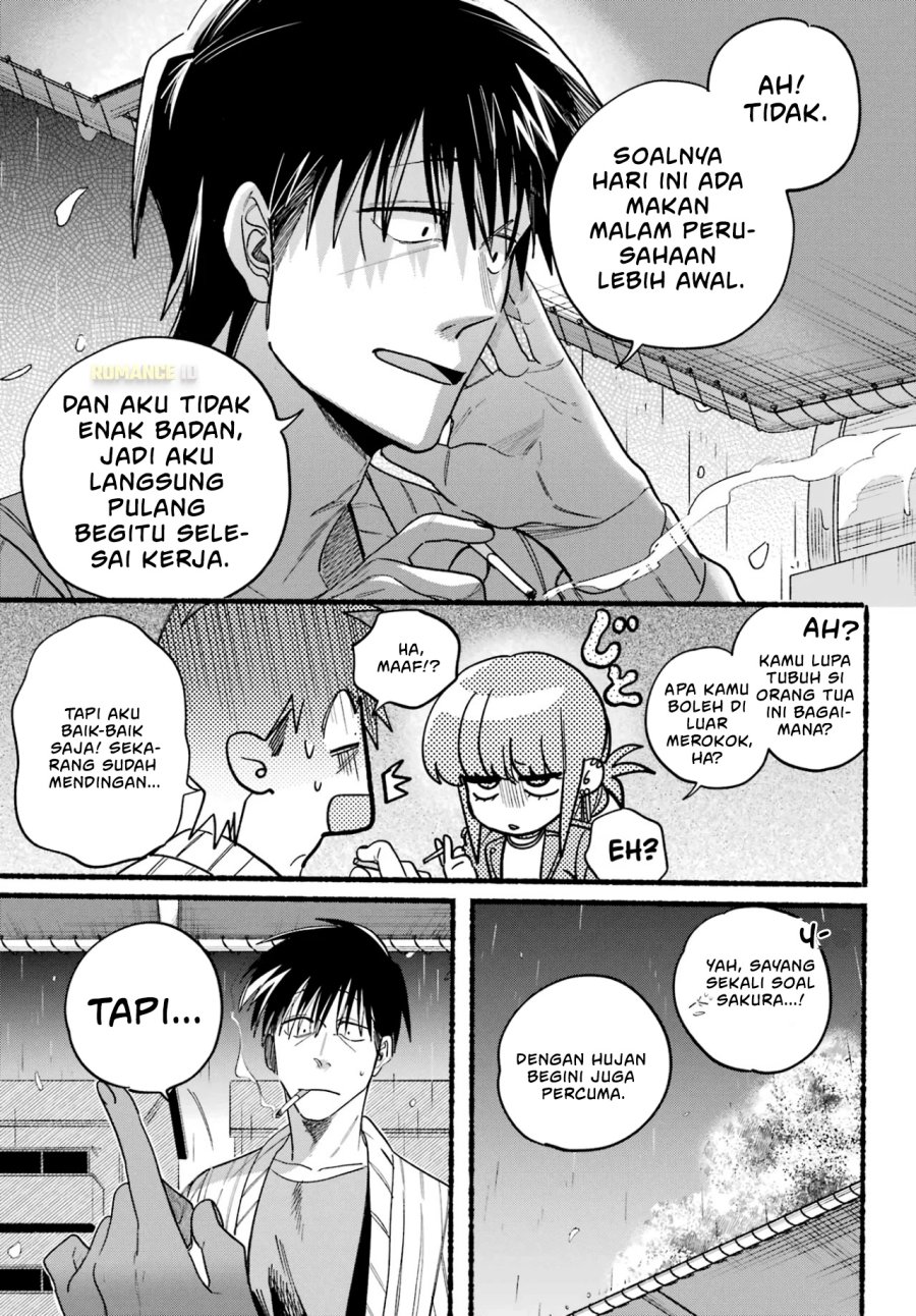 A Story About Smoking at the Back of the Supermarket (Super no Ura de Yani Suu Futari) Chapter 33 Gambar 8