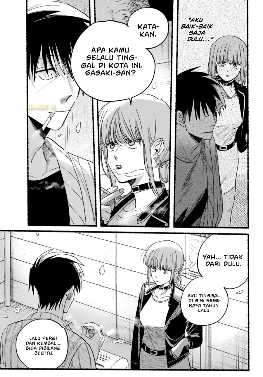 A Story About Smoking at the Back of the Supermarket (Super no Ura de Yani Suu Futari) Chapter 33 Gambar 10
