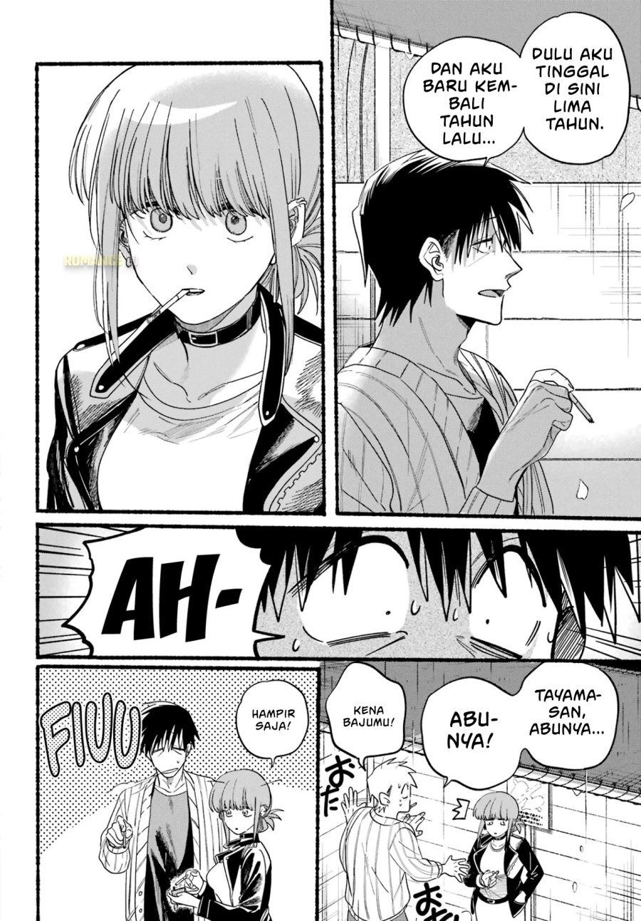 A Story About Smoking at the Back of the Supermarket (Super no Ura de Yani Suu Futari) Chapter 33 Gambar 11