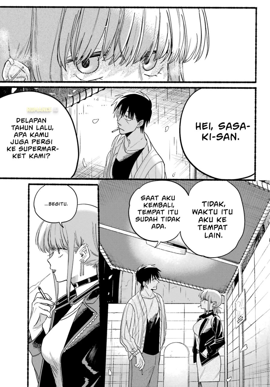 A Story About Smoking at the Back of the Supermarket (Super no Ura de Yani Suu Futari) Chapter 33 Gambar 12