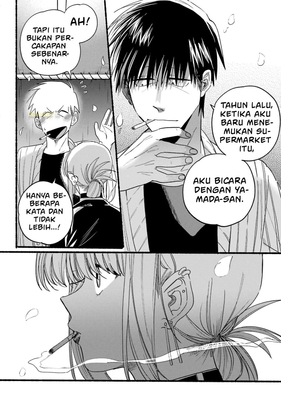 A Story About Smoking at the Back of the Supermarket (Super no Ura de Yani Suu Futari) Chapter 33 Gambar 17