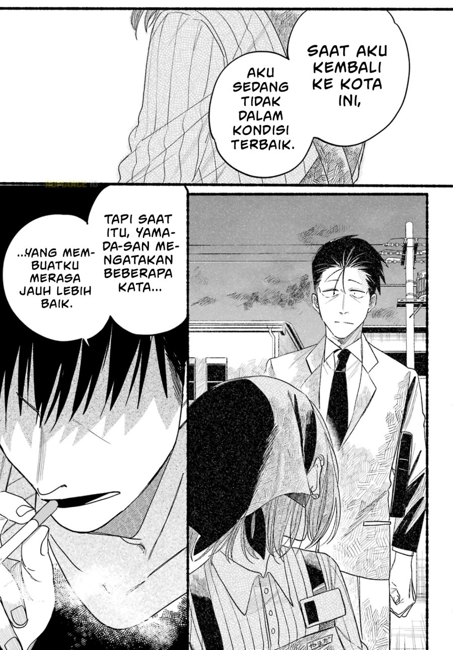 A Story About Smoking at the Back of the Supermarket (Super no Ura de Yani Suu Futari) Chapter 33 Gambar 18