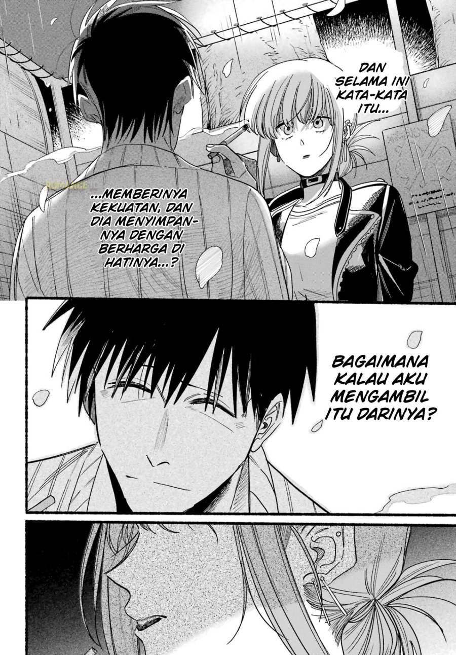 A Story About Smoking at the Back of the Supermarket (Super no Ura de Yani Suu Futari) Chapter 33 Gambar 21