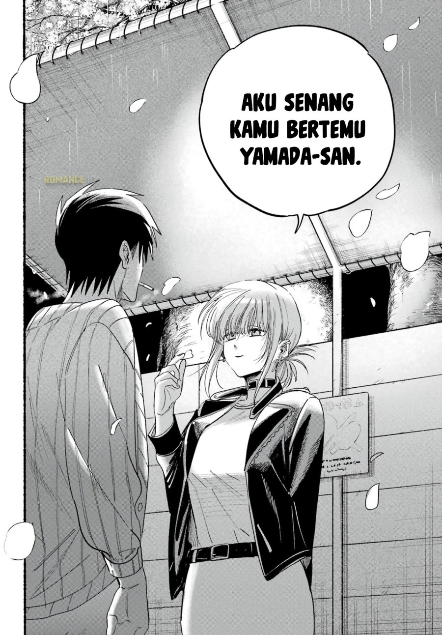 A Story About Smoking at the Back of the Supermarket (Super no Ura de Yani Suu Futari) Chapter 33 Gambar 25