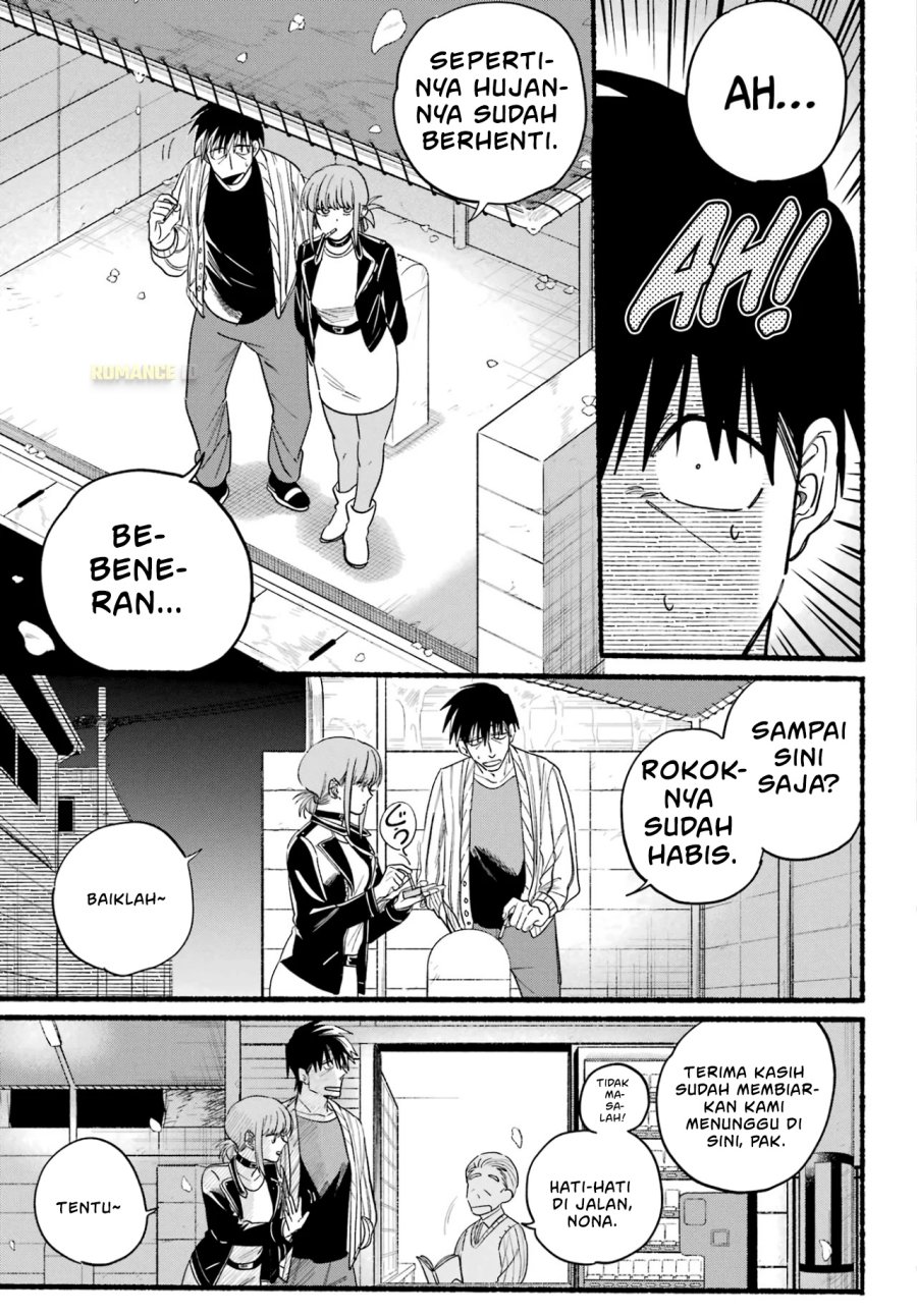 A Story About Smoking at the Back of the Supermarket (Super no Ura de Yani Suu Futari) Chapter 33 Gambar 28