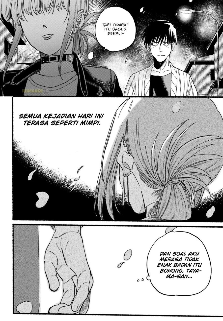 A Story About Smoking at the Back of the Supermarket (Super no Ura de Yani Suu Futari) Chapter 33 Gambar 29
