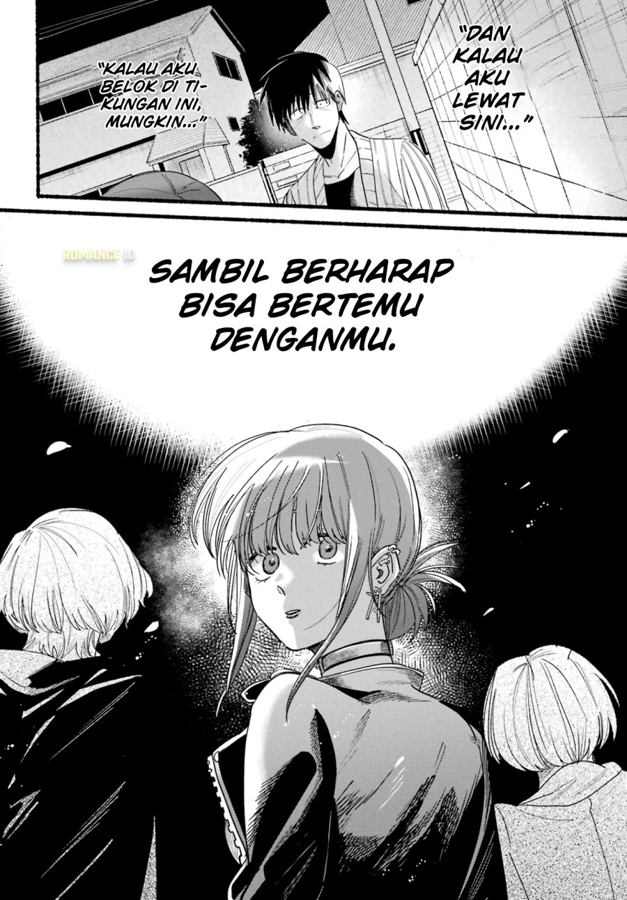 A Story About Smoking at the Back of the Supermarket (Super no Ura de Yani Suu Futari) Chapter 33 Gambar 31