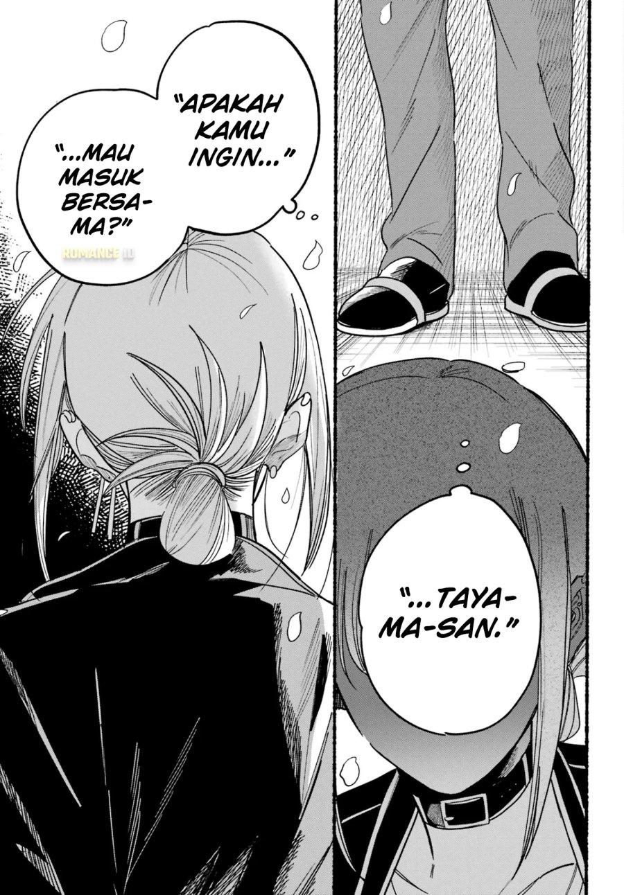 A Story About Smoking at the Back of the Supermarket (Super no Ura de Yani Suu Futari) Chapter 33 Gambar 34