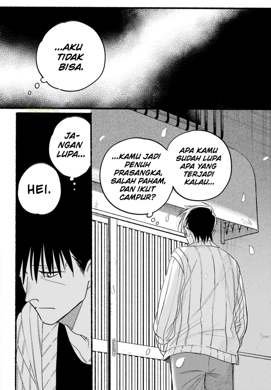 A Story About Smoking at the Back of the Supermarket (Super no Ura de Yani Suu Futari) Chapter 33 Gambar 35