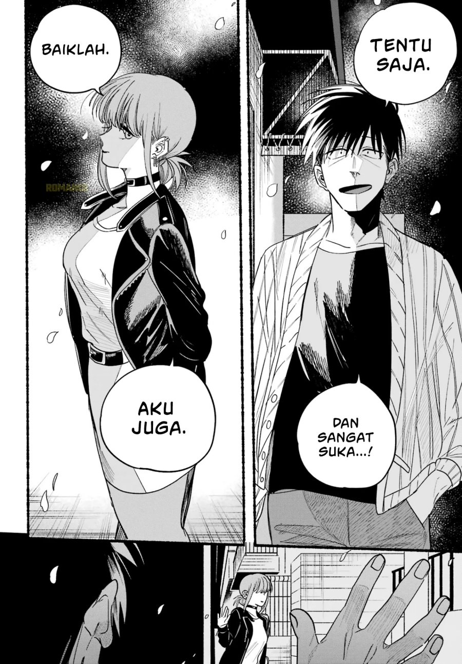 A Story About Smoking at the Back of the Supermarket (Super no Ura de Yani Suu Futari) Chapter 33 Gambar 37