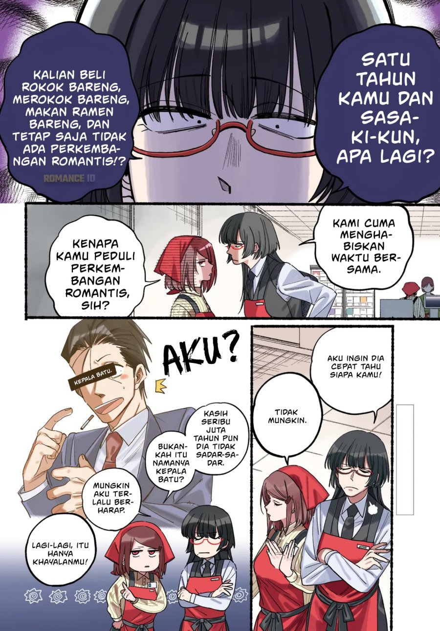 A Story About Smoking at the Back of the Supermarket (Super no Ura de Yani Suu Futari) Chapter 34 Gambar 5