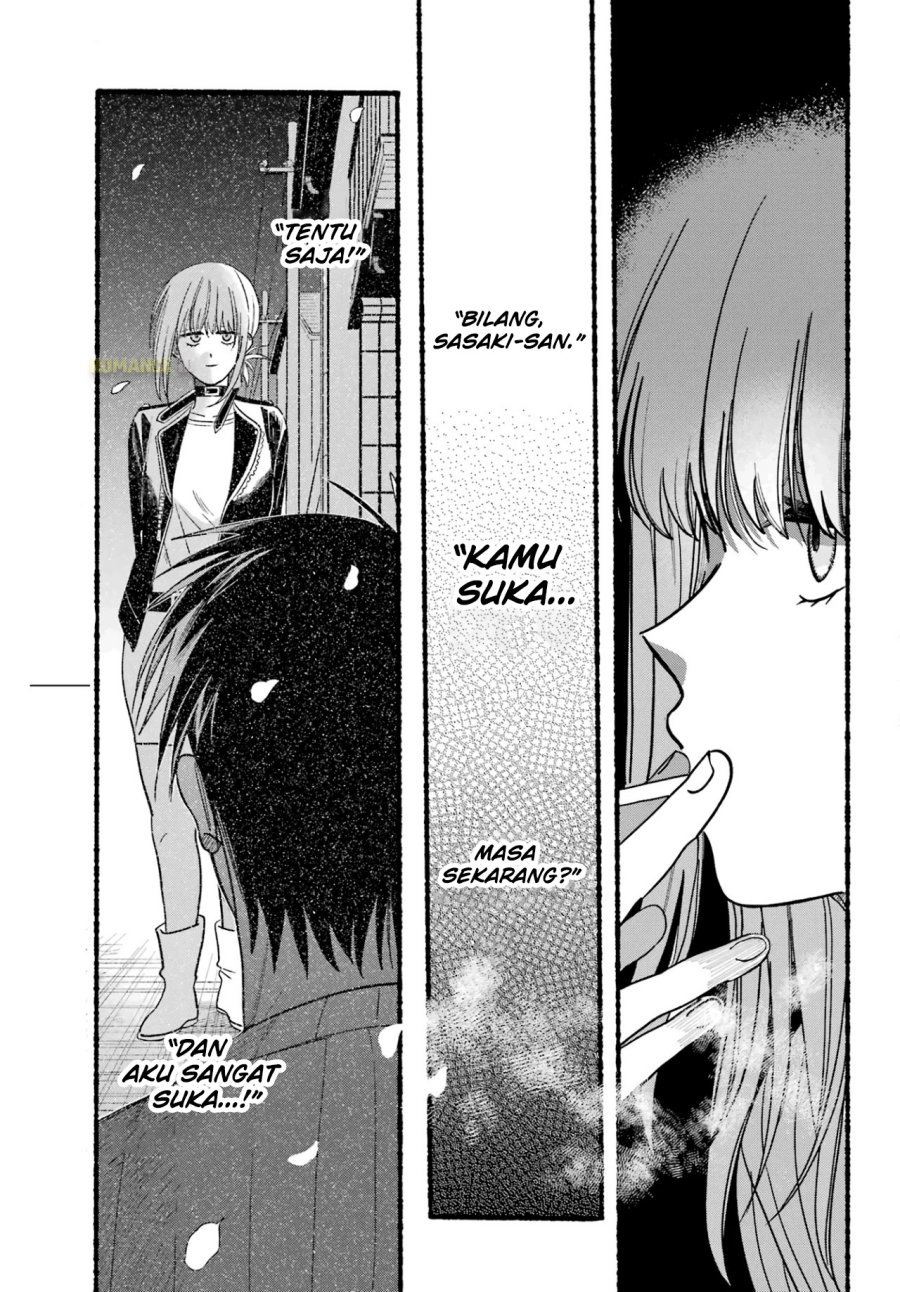 A Story About Smoking at the Back of the Supermarket (Super no Ura de Yani Suu Futari) Chapter 34 Gambar 16