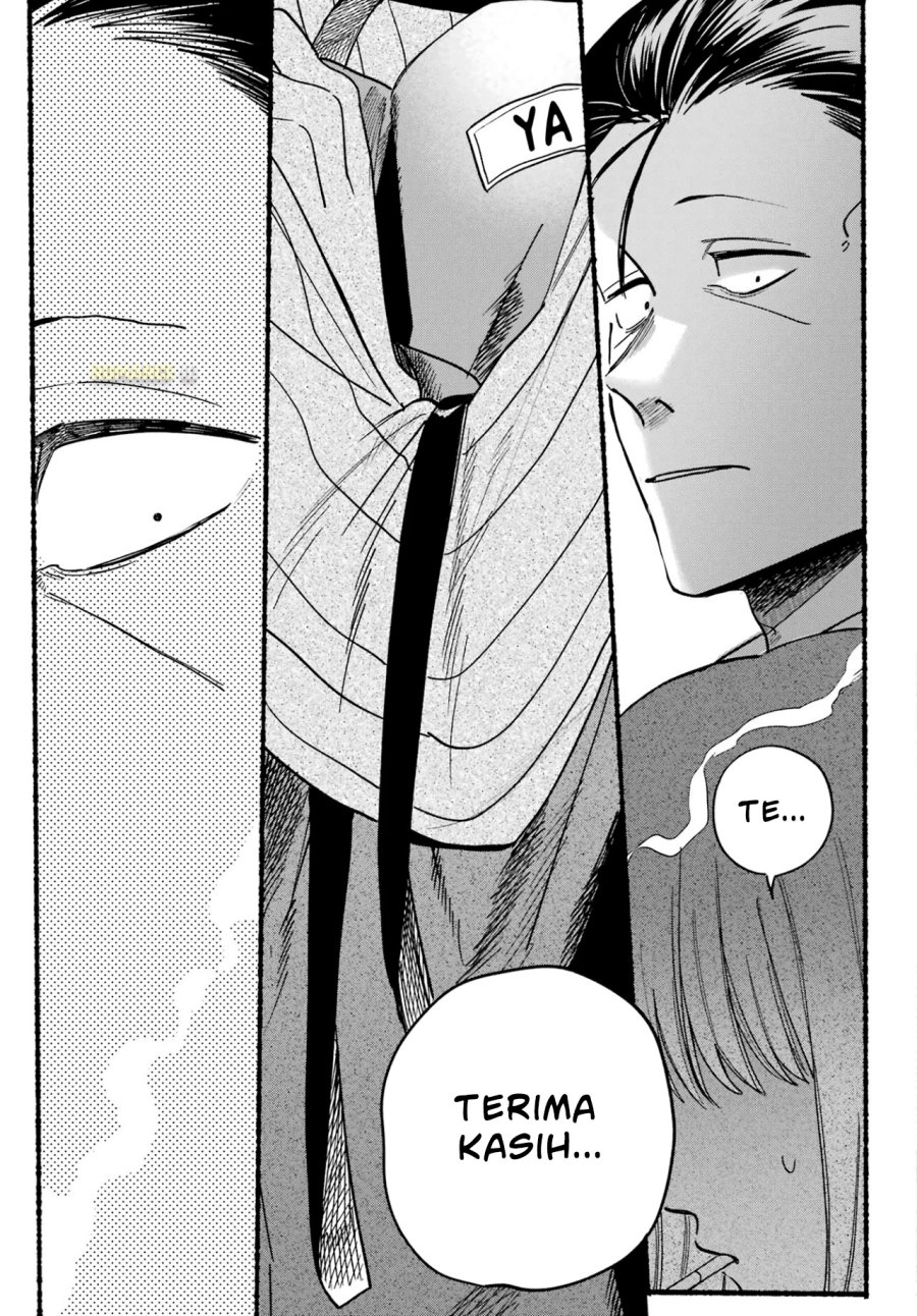 A Story About Smoking at the Back of the Supermarket (Super no Ura de Yani Suu Futari) Chapter 34 Gambar 24