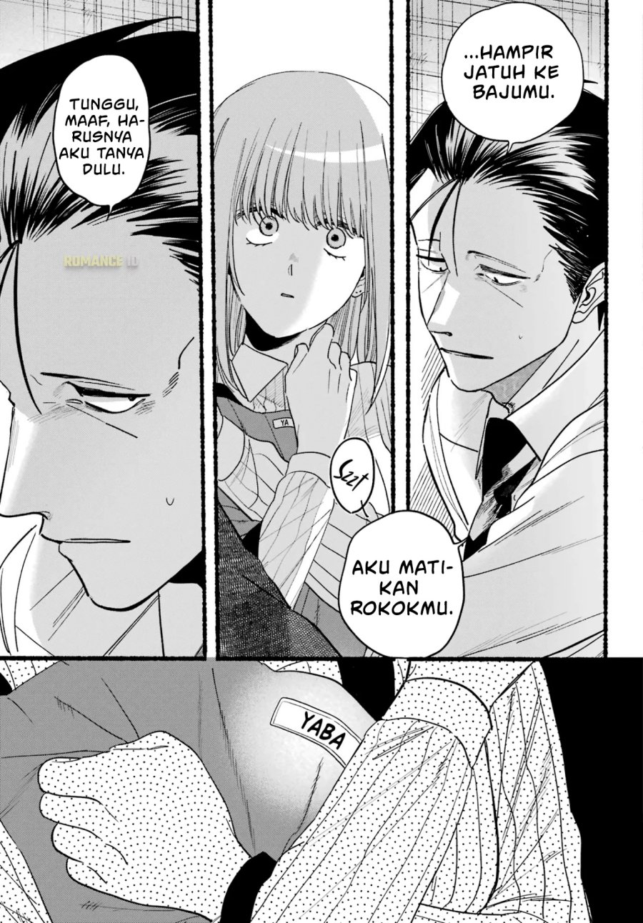A Story About Smoking at the Back of the Supermarket (Super no Ura de Yani Suu Futari) Chapter 34 Gambar 26