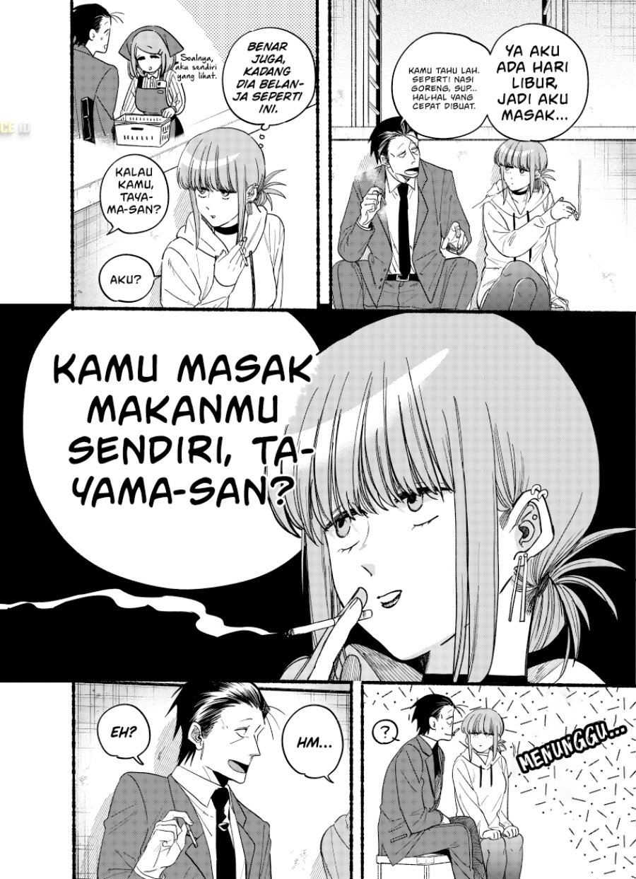 A Story About Smoking at the Back of the Supermarket (Super no Ura de Yani Suu Futari) Chapter 35.5 Gambar 3