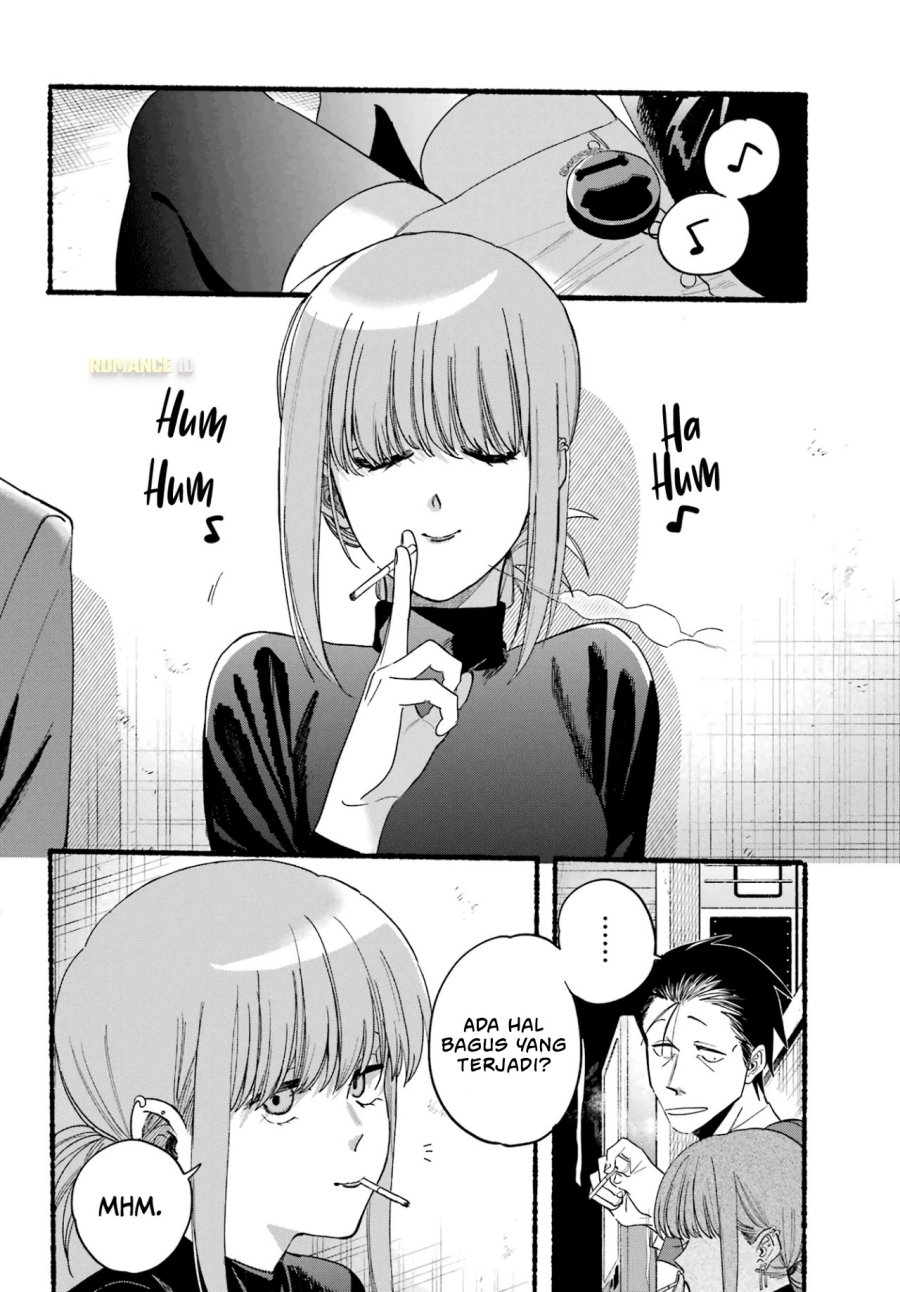 A Story About Smoking at the Back of the Supermarket (Super no Ura de Yani Suu Futari) Chapter 35 Gambar 3