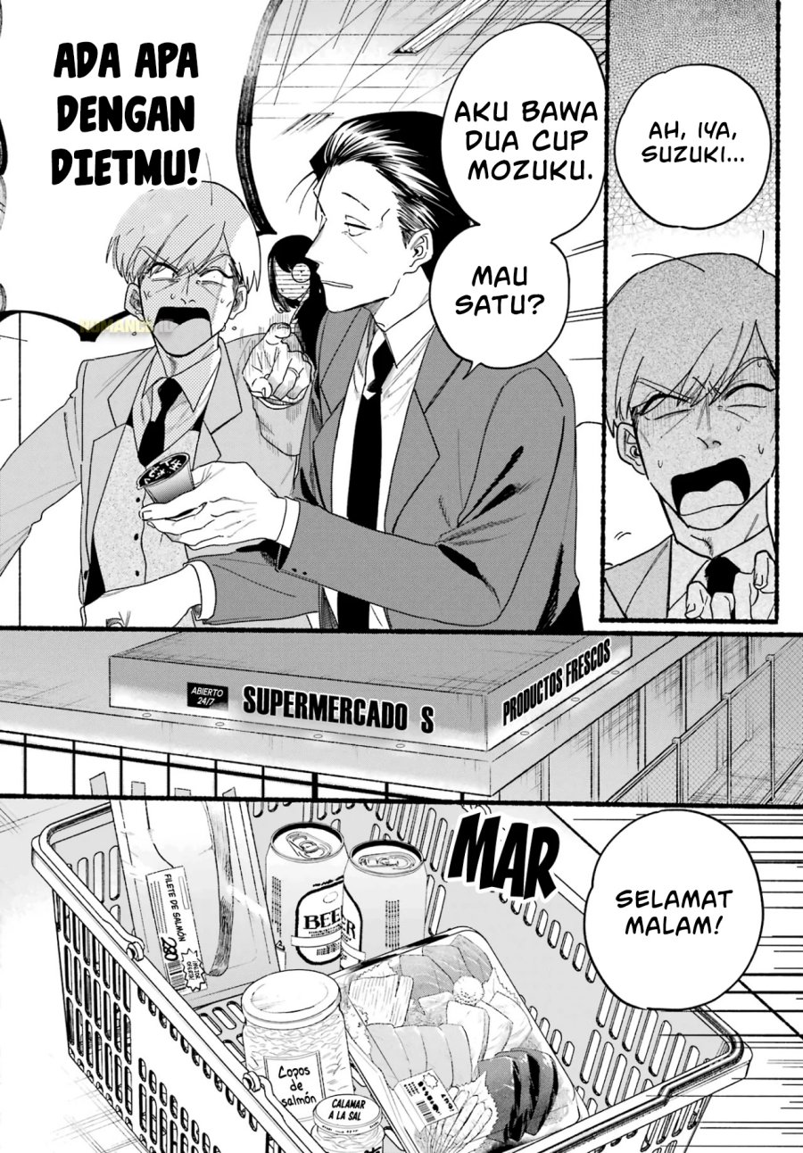 A Story About Smoking at the Back of the Supermarket (Super no Ura de Yani Suu Futari) Chapter 35 Gambar 9