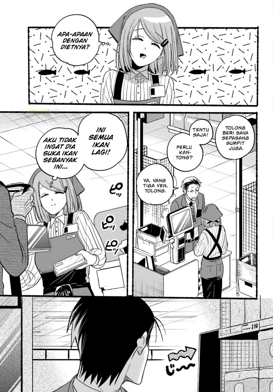 A Story About Smoking at the Back of the Supermarket (Super no Ura de Yani Suu Futari) Chapter 35 Gambar 10