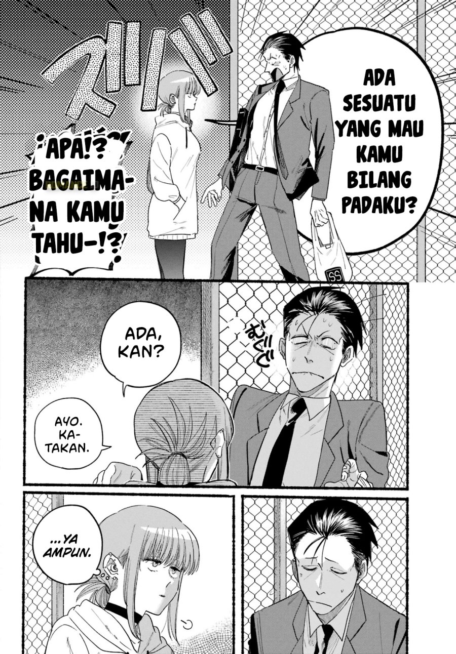 A Story About Smoking at the Back of the Supermarket (Super no Ura de Yani Suu Futari) Chapter 35 Gambar 17