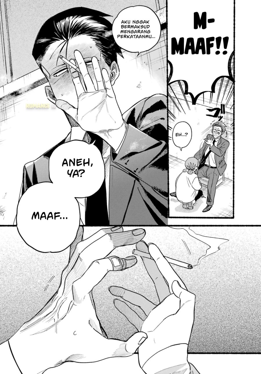 A Story About Smoking at the Back of the Supermarket (Super no Ura de Yani Suu Futari) Chapter 35 Gambar 23