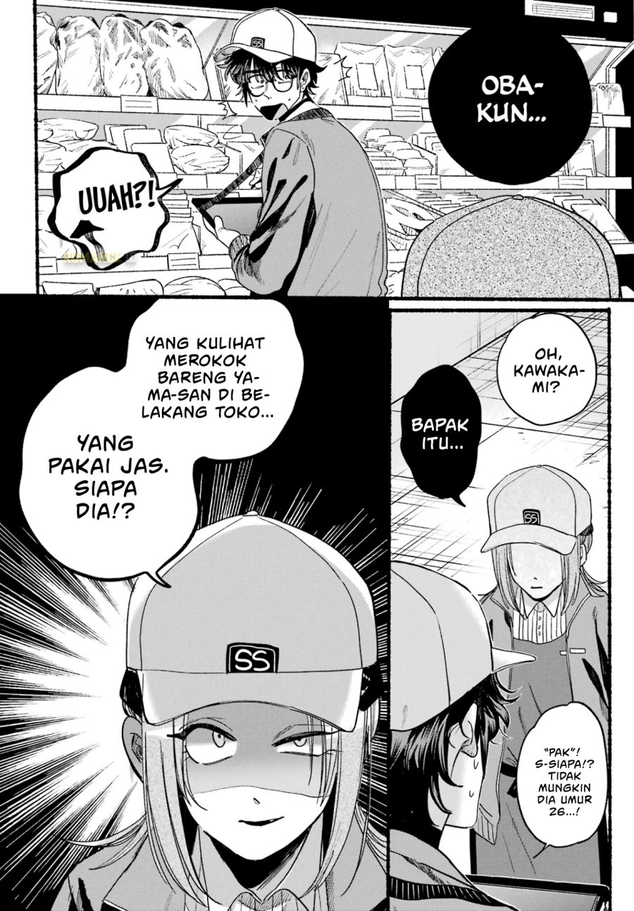 A Story About Smoking at the Back of the Supermarket (Super no Ura de Yani Suu Futari) Chapter 35 Gambar 31