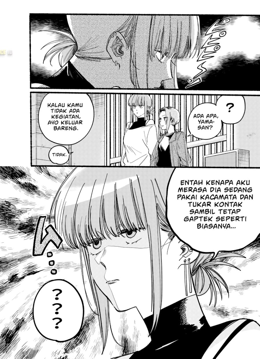 A Story About Smoking at the Back of the Supermarket (Super no Ura de Yani Suu Futari) Chapter 36.5 Gambar 5