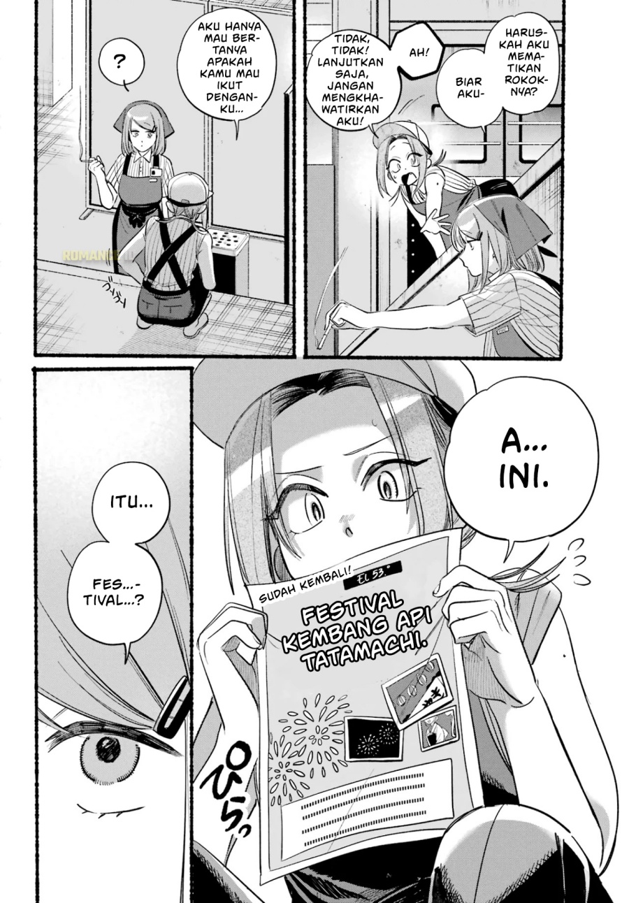 A Story About Smoking at the Back of the Supermarket (Super no Ura de Yani Suu Futari) Chapter 41 Gambar 5