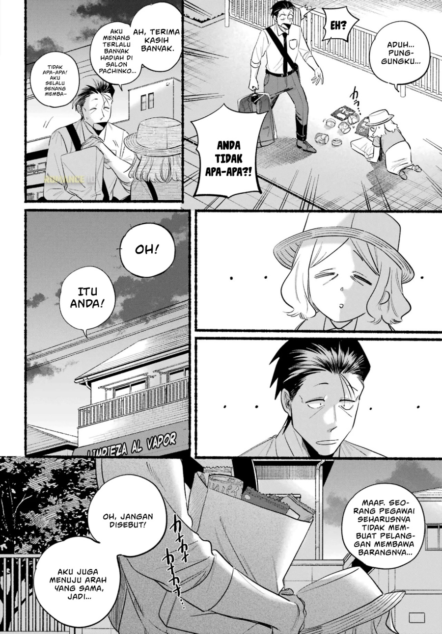 A Story About Smoking at the Back of the Supermarket (Super no Ura de Yani Suu Futari) Chapter 41 Gambar 11