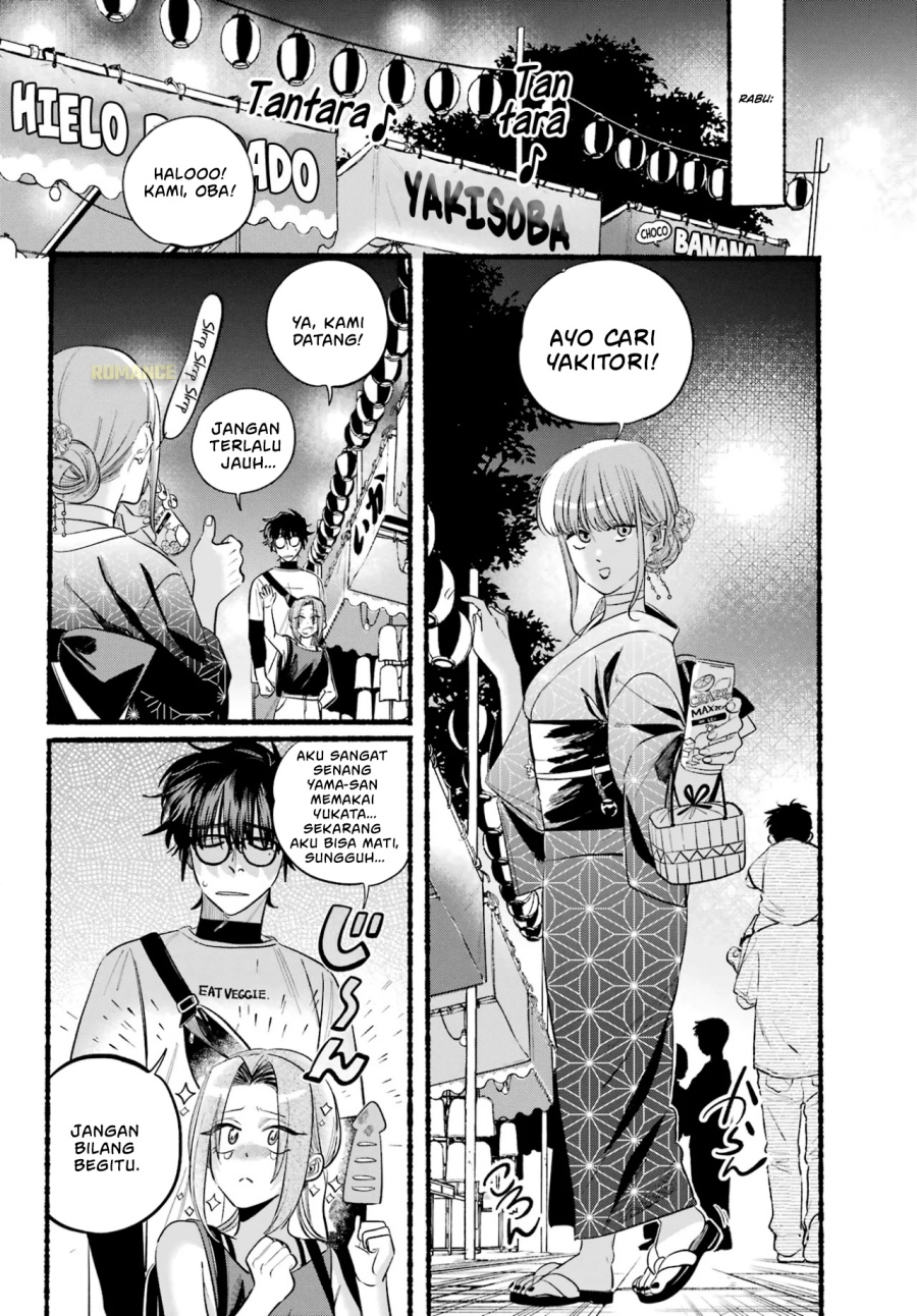 A Story About Smoking at the Back of the Supermarket (Super no Ura de Yani Suu Futari) Chapter 41 Gambar 19