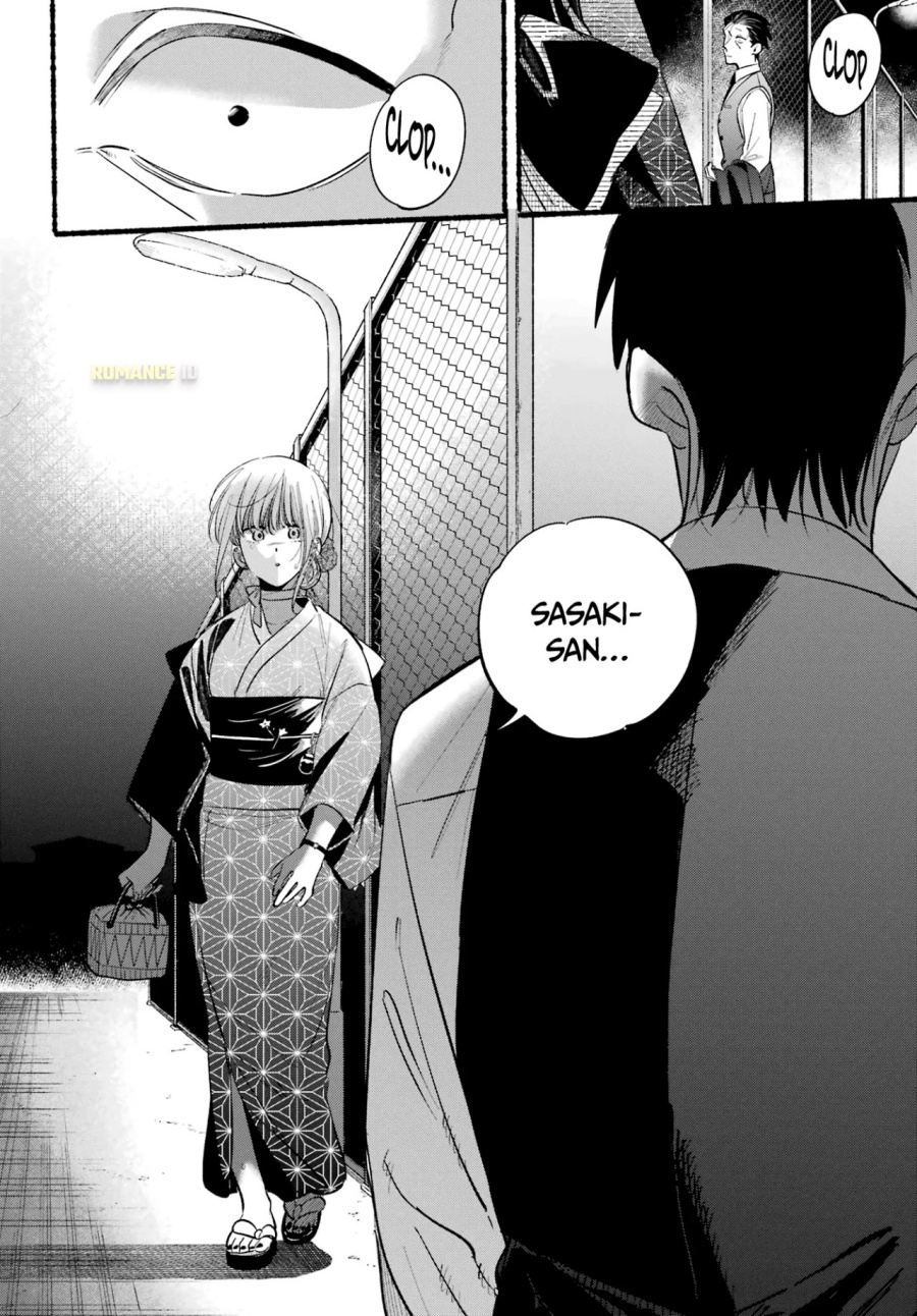 A Story About Smoking at the Back of the Supermarket (Super no Ura de Yani Suu Futari) Chapter 41 Gambar 33