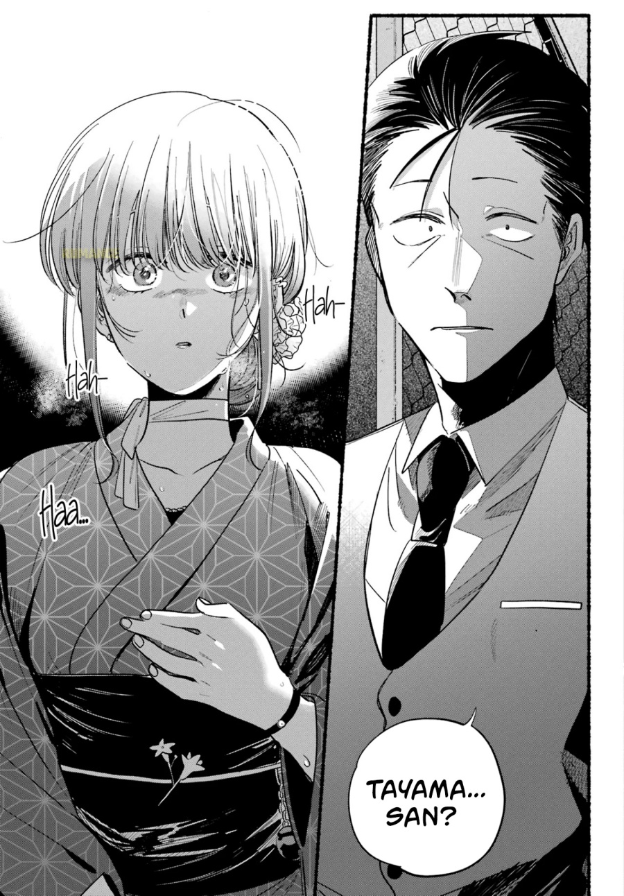 A Story About Smoking at the Back of the Supermarket (Super no Ura de Yani Suu Futari) Chapter 41 Gambar 34